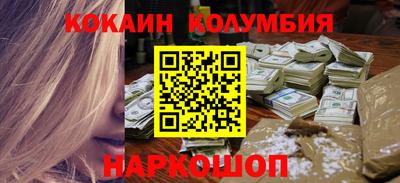 mdpv Ликино-Дулёво