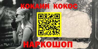 тгк Кунгур