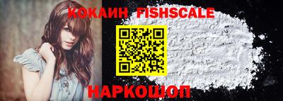 спайс Кумертау