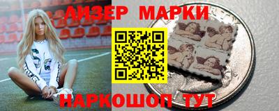 спайс Кумертау