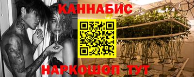 mdpv Ликино-Дулёво