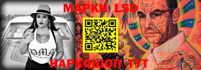 тгк Кунгур