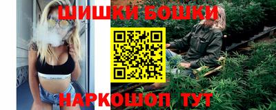 гашишное масло Лесосибирск