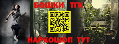 mdpv Ликино-Дулёво