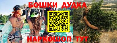 mdpv Ликино-Дулёво