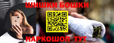тгк Кунгур