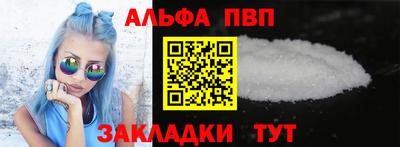 mdpv Ликино-Дулёво