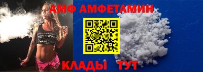 таблы Кулебаки