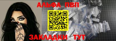 mdpv Ликино-Дулёво