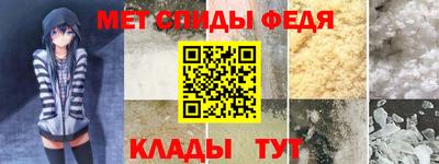 mdpv Ликино-Дулёво