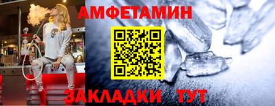 гашишное масло Лесосибирск