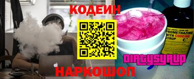 таблы Ливны