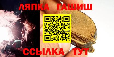спайс Кумертау