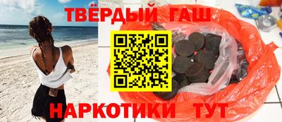 спайс Кумертау