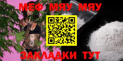 гашишное масло Лесосибирск