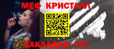 гашишное масло Лесосибирск