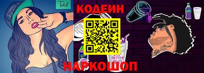 таблы Кулебаки