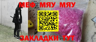 mdpv Ликино-Дулёво
